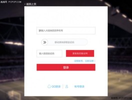 国外手机号短信验证码下载安全吗