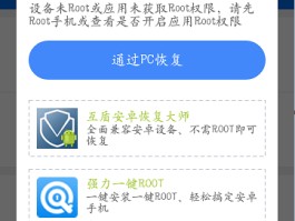 oppo短信怎么恢复最简单方法视频