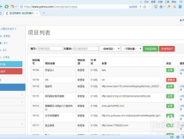 短信验证码接收平台网址是多少号