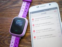 小天才电话手表发短信怎么样才能发