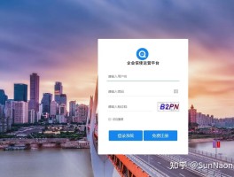 怎么样给别人发短信息