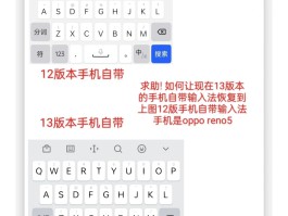 oppo手机收不到短信是怎么回事儿