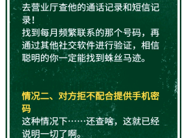 如何查看短信发到哪个号码了