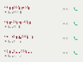 短信群发为什么发不出去微信了