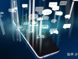 关于短信平台群发业务违法吗知乎怎么关闭的信息