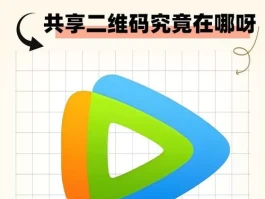 短信注册验证码平台是什么软件