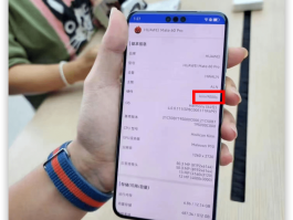 华为群发短信收不到