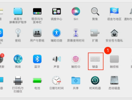 短信软件怎么恢复到桌面上