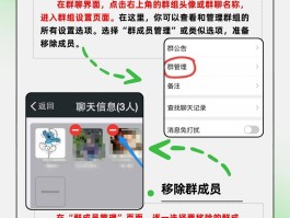 华为手机如何群发短信给所有人微信