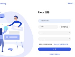 美国短信验证码平台有哪些