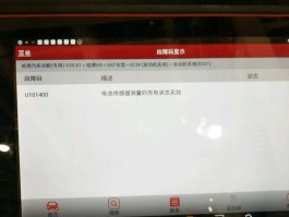 2021年短信接码