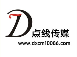 短信代理商招募是真的吗