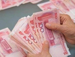 短信验证码平台收费标准最新规定是什么