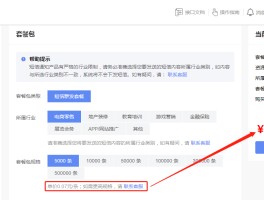 群发短信平台不需要认证吗是真的吗知乎的简单介绍