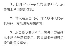 手机短信怎么发视频