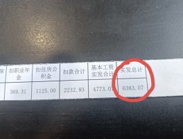 怎么查短信谁发的
