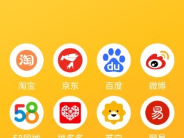 群发短信软件app用什么浏览器最好使