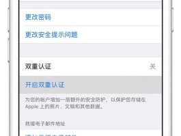 国外短信验证码接收多少钱一个