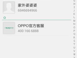 手机群发短信一天能发多少条内容