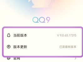 短信群发消息软件哪个好用一点