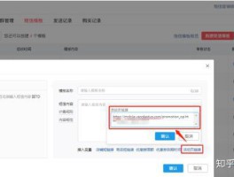短信公司被抓怎么处理的呢知乎的简单介绍