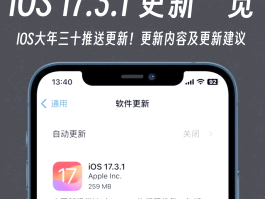 短信验证太频繁,什么时候恢复正常呢