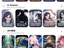 免费虚拟电话短信软件