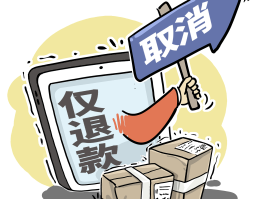 什么是行业短信,可以取消吗的简单介绍