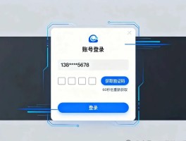 国外手机号短信验证码接收平台有哪些软件