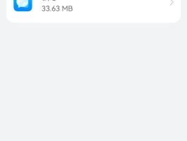 华为手机群发短信怎么操作视频教程大全