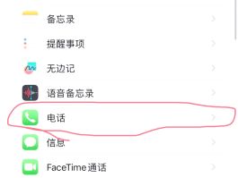 短信发不出去在哪设置