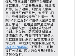 股票短信内容