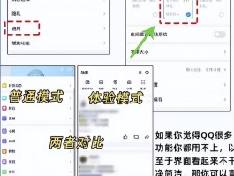 短信号码群发怎么发