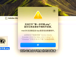 苹果短信验证码怎么自动弹窗