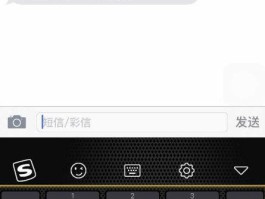 短信发送公司是诈骗吗知乎的简单介绍