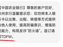 手机重置收不到短信了