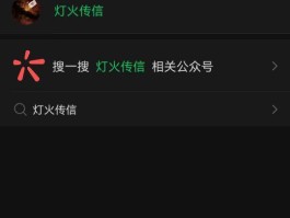 怎么发匿名短信到手机卡