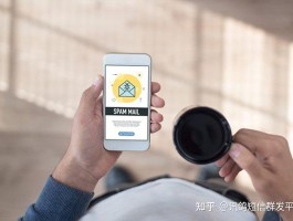 包含短信群发对方能看到其他收件人吗知乎的词条