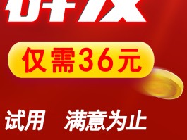 短信公司宣传广告语简短大全集