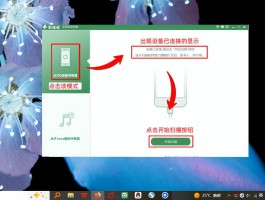 手机取消业务短信内容怎么恢复