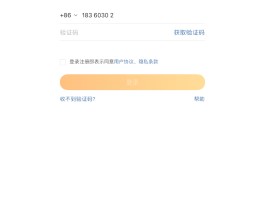 小米手机短信收不到验证码怎么回事