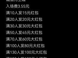 短信群发多少钱一天收到一次