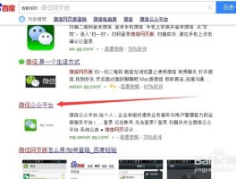 微信怎样群发短信给所有人发信息