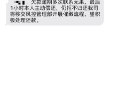 修改发短信的号码