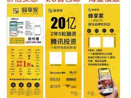 短信验证平台专属对接怎么用