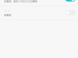 荣耀手机短信怎么加密设置方法
