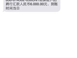 怎么发送给别人短信通知他