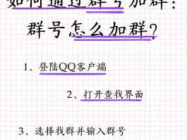 如何群发短信息给所有好友微信号码呢
