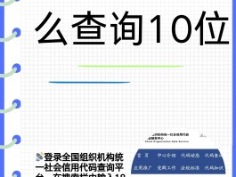 做短信平台验证码的有哪些公司名称