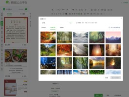 群发短信违规吗知乎文章怎么办